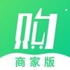 购e购商家版手机APP下载 v1.2.1