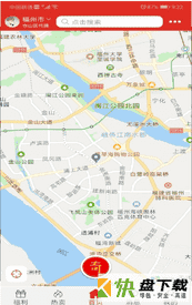 奇十友APP