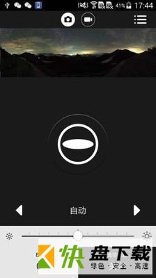 理光景达s app