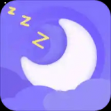 睡眠健康管家安卓免费版 v1.0