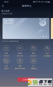 知屿社交软件安卓版 v1.01中文版