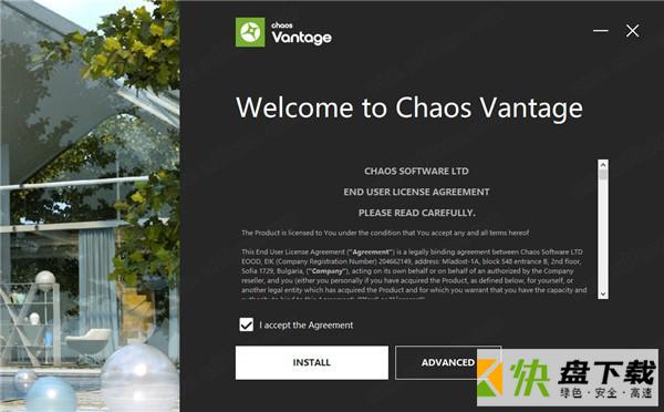 Chaos Vantage渲染器