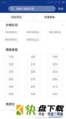 看看社保