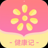 柚子健康记安卓版 v1.0中文版
