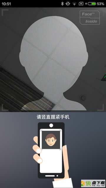 辽阳惠民卡下载