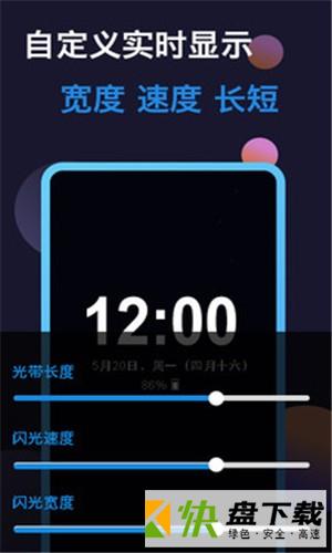 万物