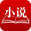 离人小说安卓版 v1.0中文版