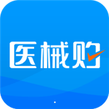 安卓版医械购APP v1.5.6