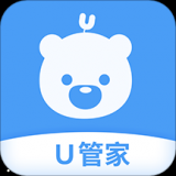 小熊U管家安卓版 v1.1.2