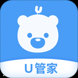 小熊U管家app
