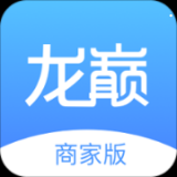 龙巅商家app