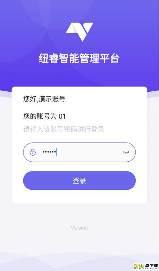 睿美云下载
