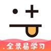 全景易学习安卓版 v1.1破解版