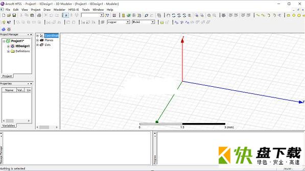 ANSYS HFSS仿真软件