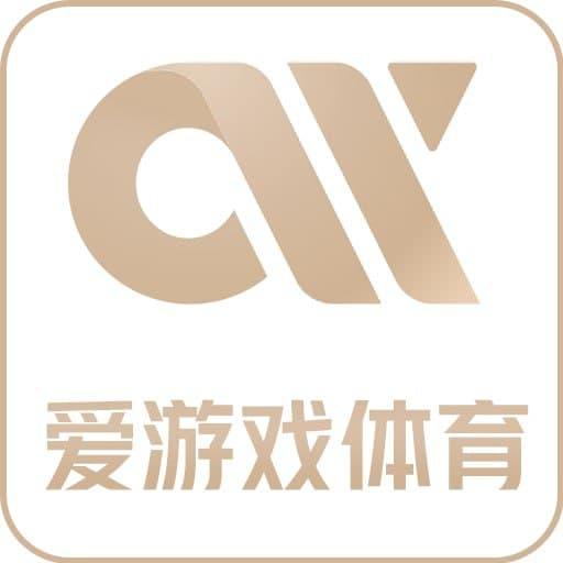 爱游戏体育app