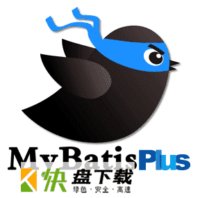 Mybatis增强工具包