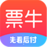 安卓版票牛APP v8.9.0