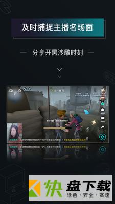 高能时刻短视频手机APP下载 v2.7.1