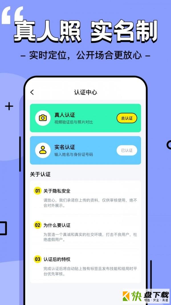 和生活