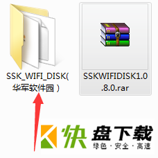 SSK WIFI DISK硬盘工具 v1.08破解版