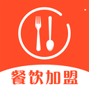 餐饮加盟网大全app