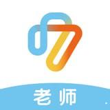 一起中学教师app