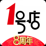 安卓版一号店APP v7.2.3