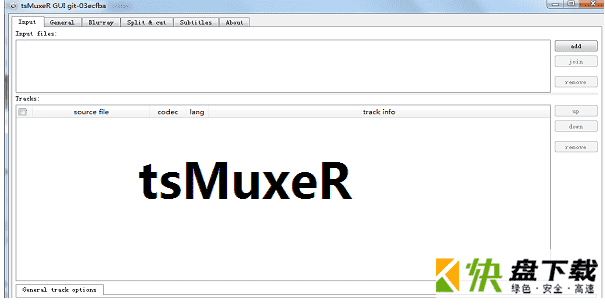 tsMuxeR TS封装软件