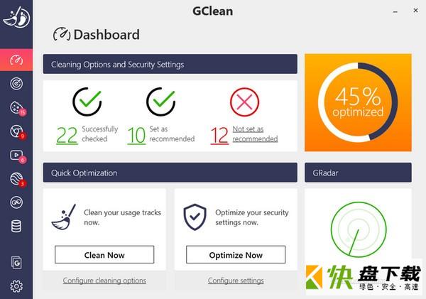 Abelssoft GClean恶意软件清理工具