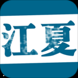 江夏TV app