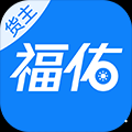 安卓版福佑卡车货主版APP v5.3.0