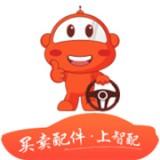 智配汽配app