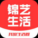 锦艺生活安卓版 v2.8.6 最新版