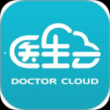 医生云手机APP下载 v5.4.0