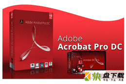 Adobe Acrobat PRO DC
