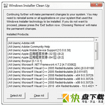 Windows Installer CleanUp Utility