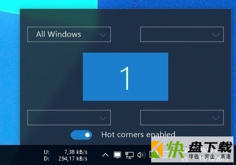 WinXcorners触发角软件 v1.0绿色版