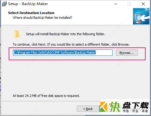 BackUp Maker Professional下载