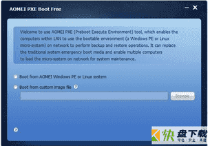 AOMEI PXE Boot Free