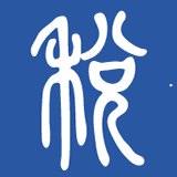 学习兴税app(暂未上线)