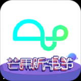 安卓版芒果动听APP v3.10.1194