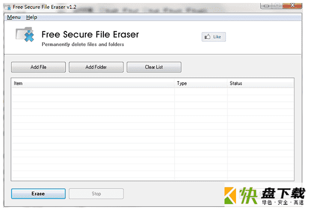 Free Secure File Eraser文件安全删除工具