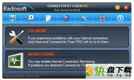 Connectivity Fixer网络修复工具 v2.5最新版