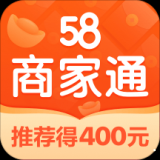 安卓版58商家通APP v1.47.1