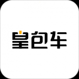 安卓版皇包车旅行APP v8.8.5