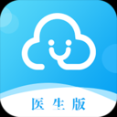 安卓版指云端医疗APP v4.1.3