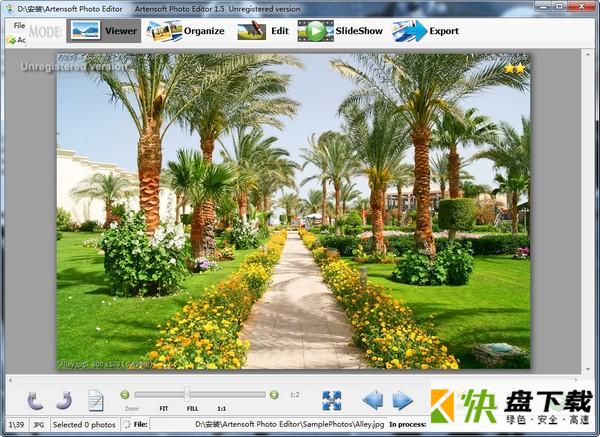 Artensoft Photo Editor