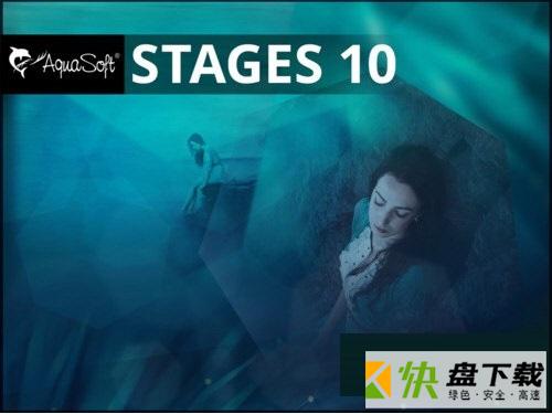 AquaSoft Stages