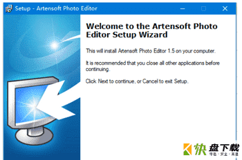 Artensoft Photo Editor照片编辑器 v1.5绿色版