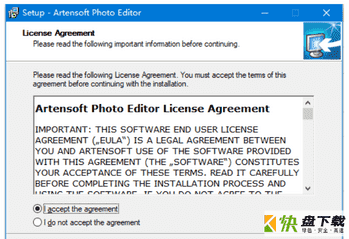 Artensoft Photo Editor